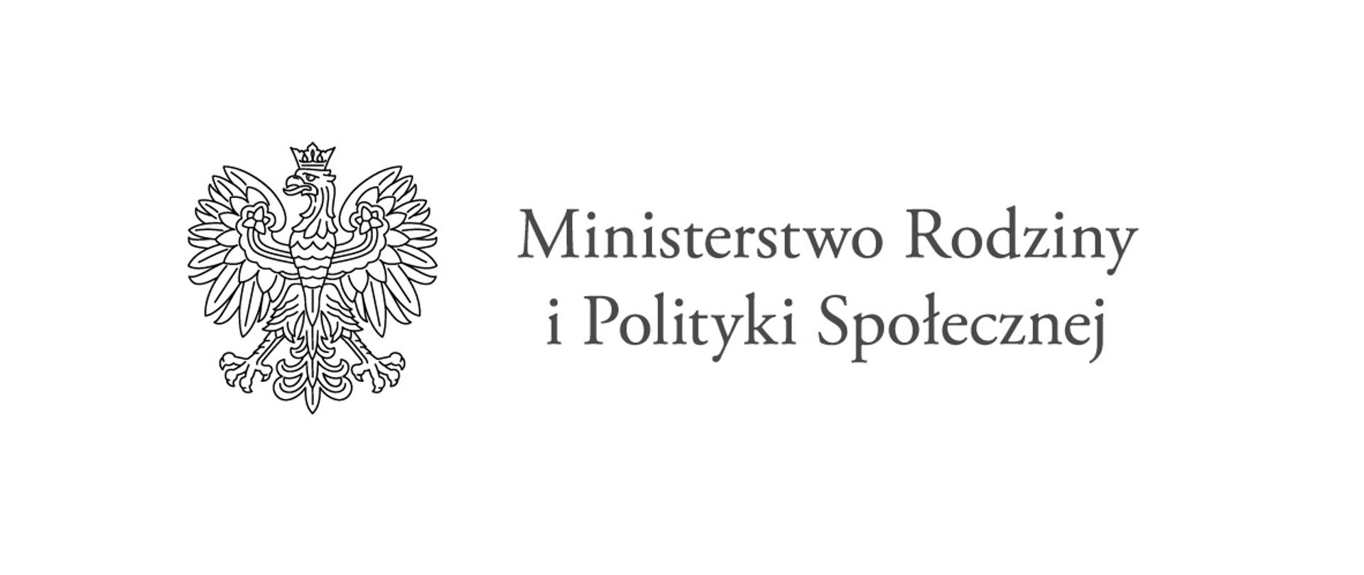 Informacje o programie AOON